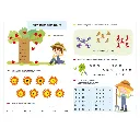 S0185_inside1_multiplic.webp