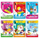 S0185_6covers.webp