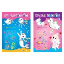 C0271_covers.webp