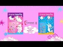 youtube - [Video]