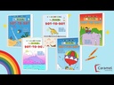 youtube - [Video]