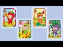 youtube - [Video]