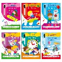 S0185_6covers.webp