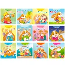 K0161_12covers.webp