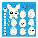 C0274-inside3.webp
