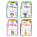 J0385_4covers.webp