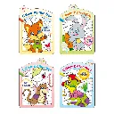 S0248_4covers.webp