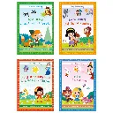 S0264_covers.webp