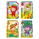 K0183_covers.webp
