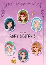 J0408 fairies.webp