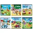 J0387_6covers.webp