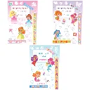 C0240_Catalogue.webp