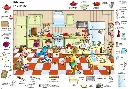 P0118_Spread2.webp
