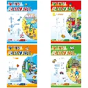 S0197_Catalogue.webp
