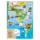 S0243_inside.webp