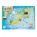 S0226_Atlas-Climate_Pages-16-17.webp