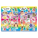 S0232Stickers1.webp