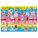 S0240_stickers_poster.webp