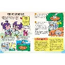 P0114_Spread2.webp