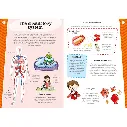 S0256_T07 spreads.webp