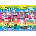 S0256_T10 stickers.webp