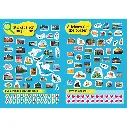 S0256_T05 stickers.webp