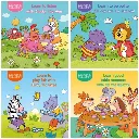 P0133_Catalogue.webp