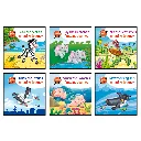 P0111_6covers.webp