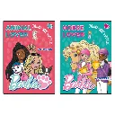 S0259_covers.webp