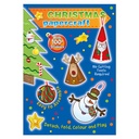 Christmas Papercraft - Blue