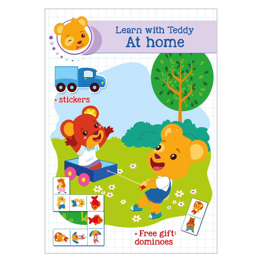 Learn with Teddy - At Home