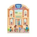 Time to Play Sticker Book - School