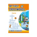My First Crosswords & Words Search - Home
